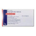 Novonorm (Prandin - Repaglinide) Tablets  Novonorm (Prandin - Repaglinide) Tablets